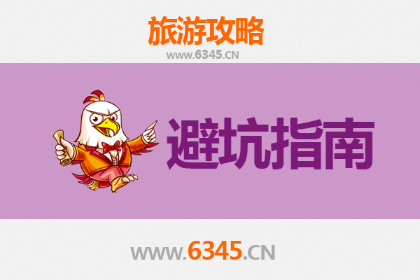 忻州代县旅游全攻略：资深博主带你玩转古韵边城