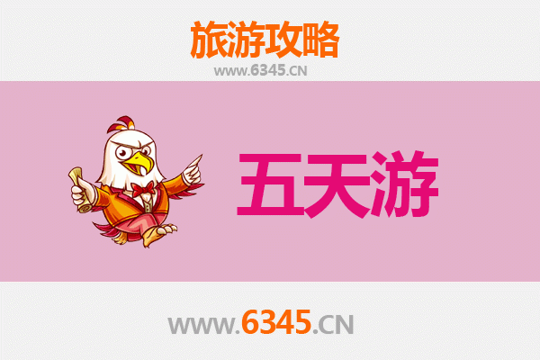 忻州代县五天四夜深度游攻略：雁门雄关与古韵文化的完美之旅