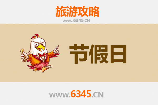 忻州代县至承德避暑山庄深度旅游攻略：历史与自然的完美融合