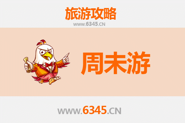 忻州代县周末游攻略：穿越边塞古城的文化之旅