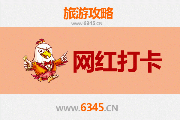 忻州代县网红打卡地全攻略：穿越千年的边塞风情之旅
