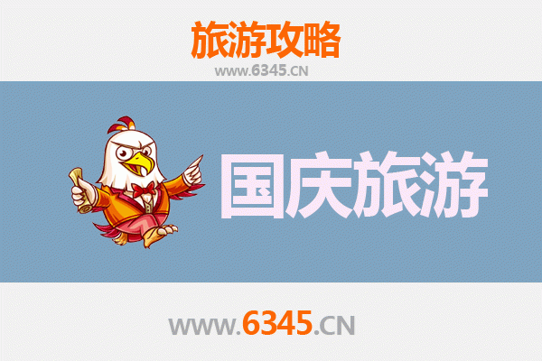 十一假期探秘忻州代县：解锁人少冷门的古韵之旅