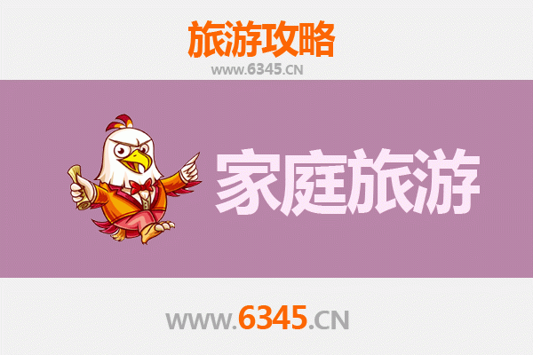 忻州代县家庭亲子游攻略：边塞风情与历史探索之旅
